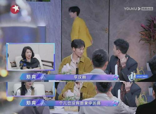 吃瓜群众二人组视频,揭秘娱乐圈幕后故事