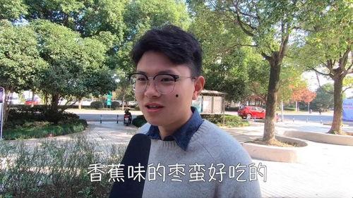 情感吃瓜群众怎么说,情感风波背后的真相揭秘