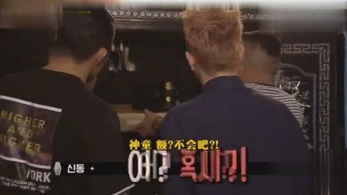 吃瓜群众憋笑图片,网友直呼太真实