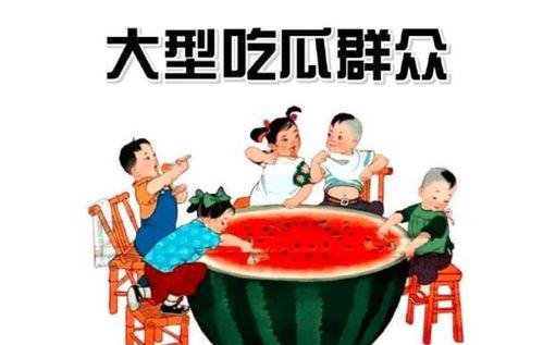 小梦吃瓜群众,揭秘娱乐圈幕后故事