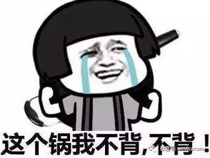 不认识一个吃瓜群众,网络时代的匿名观察者