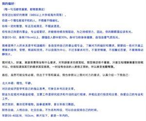 吃瓜群众主题歌曲,揭秘网络围观背后的狂欢与反思