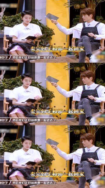 如何主持游戏吃瓜群众,游戏主持新攻略